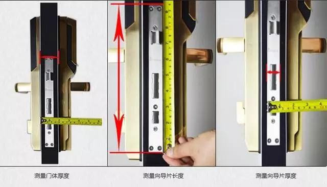 织金开锁公司：智能锁安装为什么需要专业师傅？
